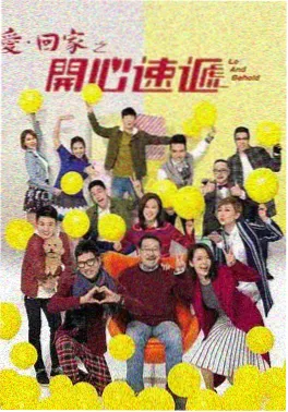 大明王朝1566