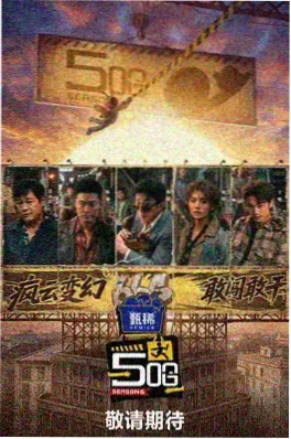 见字如面